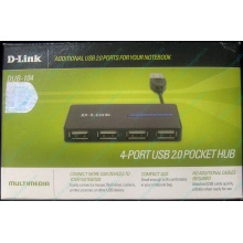 Карманный USB 2.0 концентратор D-Link DUB-104 в Королеве, USB хаб DLink DUB104 (Королев)