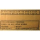 CDRW Sony CRX230EE IDE White коробка (Королев)