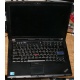 Ноутбук Lenovo Thinkpad R400 7443-37G (Intel Core 2 Duo T6570 (2x2.1Ghz) /2048Mb DDR3 /no HDD! /14.1" TFT 1440x900) - Королев