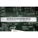 Материнская плата Intel Server Board S3200SH s.775 (Королев)
