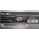 НА ЗАПЧАСТИ: Sony VAIO VGP-PRTX1 (Королев)