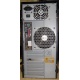 Компьютер Intel Pentium-4 541 3.2 GHz HT /2048 Mb /160 Gb /ATX 300 W вид сзади (Королев)
