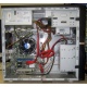 Intel Core i5 2310 (4 x 2.9GHz) /DH61CR /4 Gb /250 Gb /ATX 400 W (Королев)