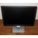 Монитор 19.5" Dell E2016HV 1600x900 (2016-4459) - Королев