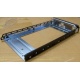 Салазки для HDD GMH100100AG0 (Королев)