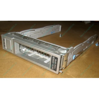 Салазки Sun 350-1386-04 в Королеве, 330-5120-04 1 для HDD (Королев)