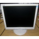 Монитор 17" TFT Philips 170S белый  (Королев)