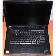 Ноутбук Lenovo Thinkpad R500 2734-7LG (Intel Core 2 Duo P8600 (2x2.4Ghz) /3072Mb DDR3 /no HDD! /15.4" TFT 1680x1050) - Королев