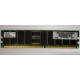 Серверная память 256Mb DDR ECC Hynix pc2100 8EE HMM 311 (Королев)