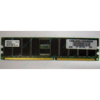 Серверная память 256Mb DDR ECC Hynix pc2100 8EE HMM 311 (Королев)