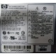 Серверный блок питания 500W HP HSTNS-PF01 (p/n: 506077-001 в Королеве, s/n: 506247-001) - Королев
