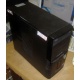Компьютер Intel Core 2 Duo E7500 (2x2.93GHz) s.775 /2048Mb /320Gb /ATX 400W /Win7 PRO (Королев)