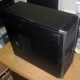 Четырехъядерный системный блок AMD Athlon II X4 640 (4x3.0GHz) /4Gb DDR3 /500Gb /1Gb GeForce GT430 /ATX 450W (Королев)