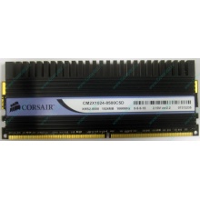 Память Б/У 1Gb DDR2 Corsair CM2X1024-8500C5D (Королев)