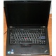 Ноутбук Lenovo Thinkpad T400S 2815-RG9 (Intel Core 2 Duo SP9400 (2x2.4Ghz) /2048Mb DDR3 /no HDD! /14.1" TFT 1440x900) - Королев