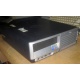 Системник HP DC7600 SFF (Intel Pentium-4 521 2.8GHz HT s.775 /1024Mb /160Gb /ATX 240W desktop) - Королев