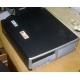 Системный блок HP DC7600 SFF (Intel Pentium-4 521 2.8GHz HT s.775 /1024Mb /160Gb /ATX 240W desktop) - Королев