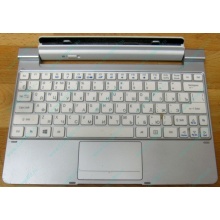Клавиатура Acer KD1 для планшета Acer Iconia W510/W511 (Королев)