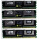 Серверная память 1024Mb (1Gb) DDR2 ECC FB Kingston PC2-5300F (Королев)