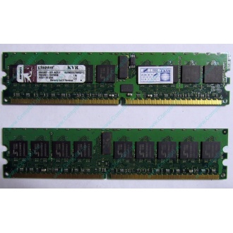 Серверная память 1Gb DDR2 Kingston KVR400D2D8R3/1G ECC Registered (Королев)