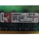 1Gb DDR2 Kingston KVR400D2D8R3/1G 1.8V (Королев)