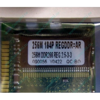 256 Mb DDR1 ECC Registered Transcend pc-2100 (266MHz) DDR266 REG 2.5-3-3 REGDDR AR (Королев)