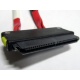 SATA-кабель для корзины HDD HP 451782-001 (Королев)