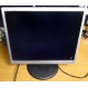 Монитор Nec LCD 190 V (царапина на экране) - Королев