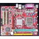 Материнская плата MSI MS-7142 K8MM-V socket 754 (Королев)