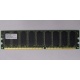 Серверная память 512Mb DDR ECC Hynix pc-2100 400MHz (Королев)