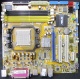 Материнская плата Asus M2A-VM s.AM2 Б/У (Королев)