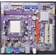 Материнская плата ECS GeForce6100SM-M V:1.0 Б/У (Королев)