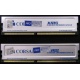 Память 2шт по 512 Mb DDR Corsair XMS3200 CMX512-3200C2PT XMS3202 V5.2 400MHz CL 2.0 0615197-0 Platinum Series (Королев)