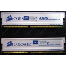 Память 2 шт по 1Gb DDR Corsair XMS3200 CMX1024-3200C2PT XMS3202 V1.6 400MHz CL 2.0 063844-5 Platinum Series (Королев)