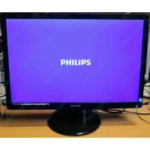 Монитор Б/У 22" Philips 220V4LAB (1680x1050) multimedia (Королев)