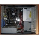 Intel Core i3 2120 /ASRock B75 Pro3-M /2x2Gb DDR3 /250Gb /ATX 250W FSP250-60SNT (Королев)