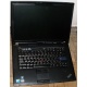 Ноутбук Lenovo Thinkpad R500 2732-A32 (Intel Core 2 Duo P8600 (2x2.4Ghz) /3072Mb DDR3 /320Gb /15.4" TFT 1680x1050) - Королев