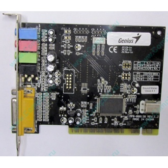 Звуковая карта Genius Sound Maker Value 4.1 (Королев)