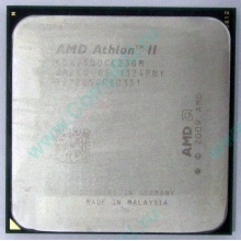 Процессор AMD Athlon II X2 250 (3.0GHz) ADX2500CK23GM socket AM3 (Королев)