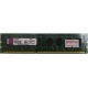 Глючная память 2Gb DDR3 Kingston KVR1333D3N9/2G pc-10600 (1333MHz) - Королев