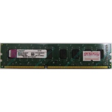 Глючная память 2Gb DDR3 Kingston KVR1333D3N9/2G pc-10600 (1333MHz) - Королев