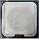 Процессор Intel Core 2 Duo E6400 (2x2.13GHz /2Mb /1066MHz) SL9S9 socket 775 (Королев)
