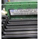 Серверная память 512Mb DDR ECC Reg Samsung 1Rx8 PC2-5300P-555-12-F3 (Королев)