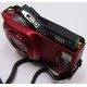 Аккумуляторная батарея Nikon EN-EL12 3.7V 1050mAh 3.9W для фотоаппарата Nikon Coolpix S9100 (Королев)
