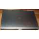 HP EliteBook 8470P B6Q22EA (Intel Core i7-3520M /8Gb /500Gb /Radeon 7570 /15.6" TFT 1600x900 /Window7 PROFESSIONAL) - Королев
