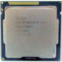 Процессор Intel Pentium G2030 (2x3.0GHz /L3 3072kb) SR163 s.1155 (Королев)