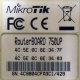 Mikrotik RB-750UP (Королев)