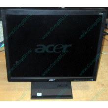 Монитор 17" TFT Acer V173 в Королеве, монитор 17" ЖК Acer V173 (Королев)