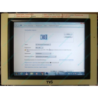 POS-монитор 8.4" TFT TVS LP-09R01 (без подставки) - Королев