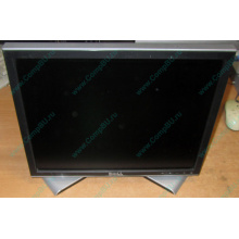 Монитор 17" ЖК Dell 1707FPc (Королев)